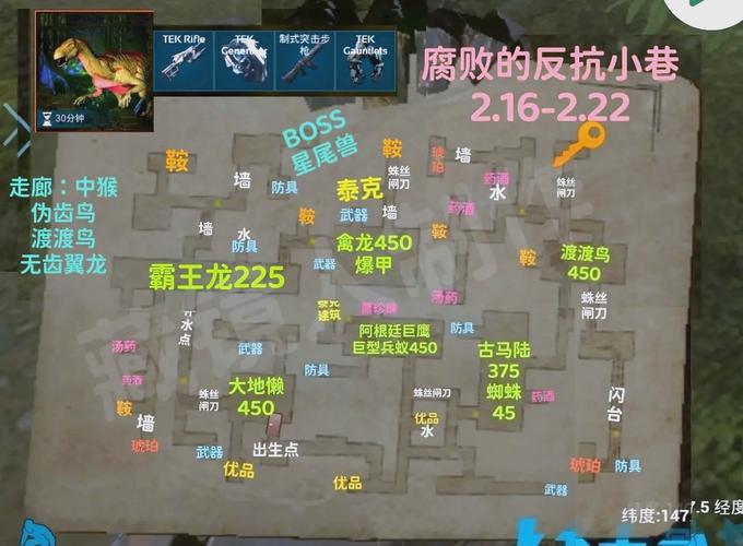 泰拉瑞亚地牢入口在地下怎么办