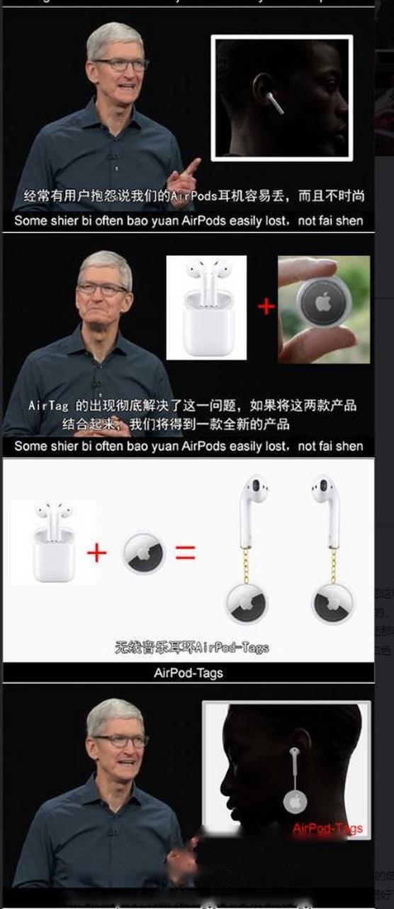 苹果手机丢了有定位能找回来吗