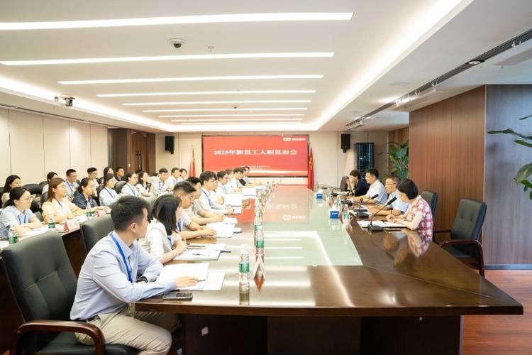 徐州国盛集团游戏截图