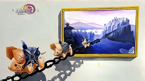 唐门小猪