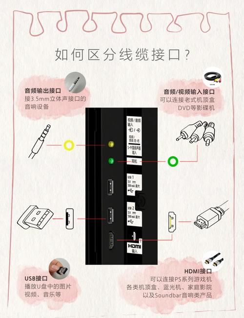 oppo微信视频对方听不见