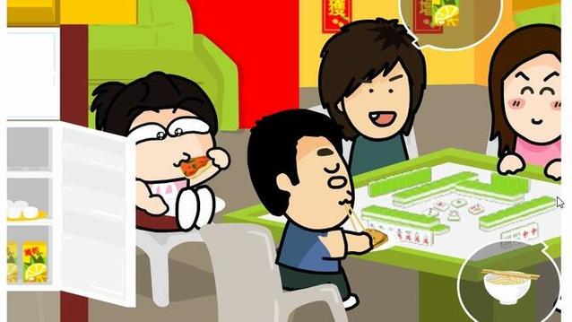 适合与客人互动小游戏