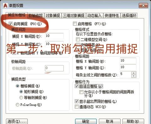 鼠标缩放大小怎么关闭缩略图