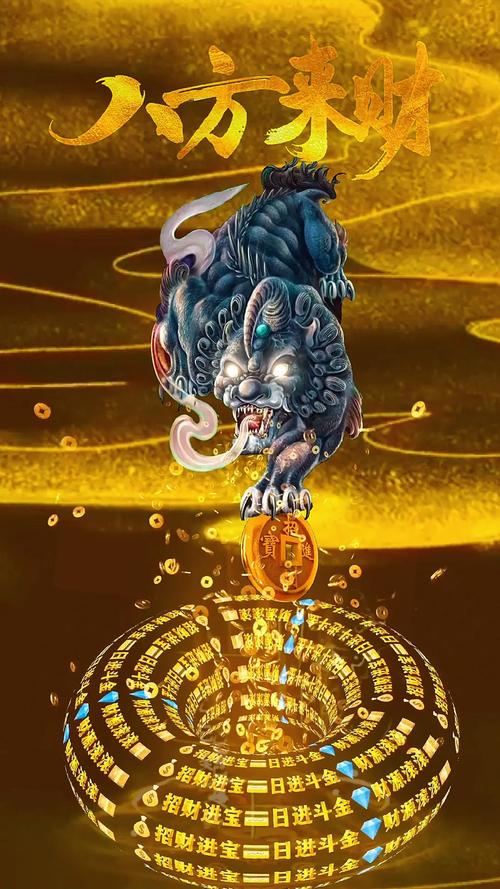 中国一个叫兽的退休金是多少