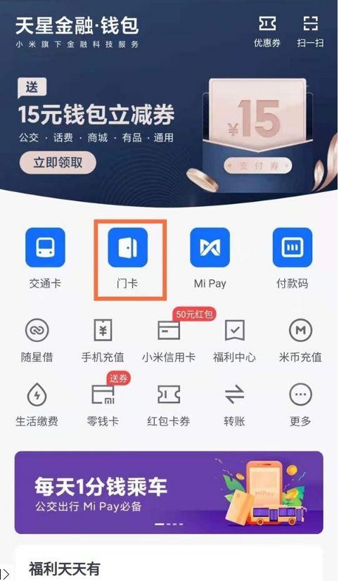 红米k40的第二张卡怎么装