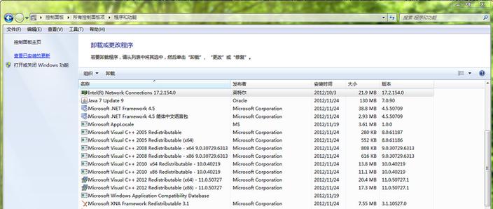 3dm游戏安装的常见问题