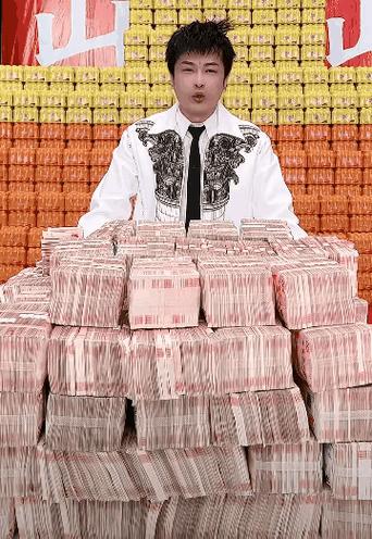 有两千万现金算富人吗缩略图