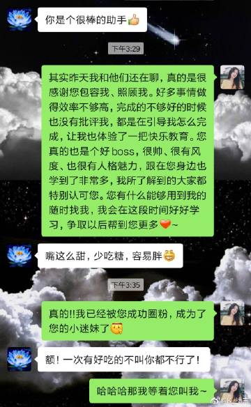 AICU的查抖音工具怎么弄的