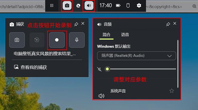 戴尔电脑下载软件在哪