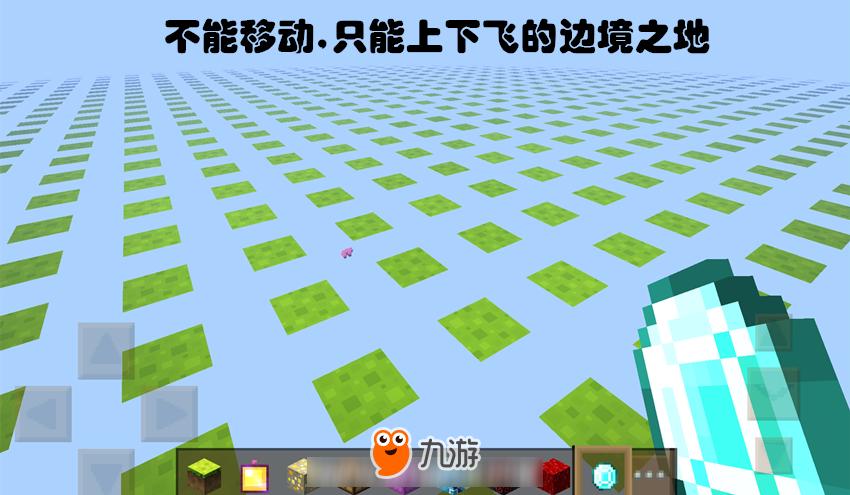 草台游戏边境之地外面的箱子