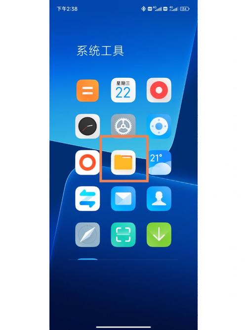 小米一直停在miui界面