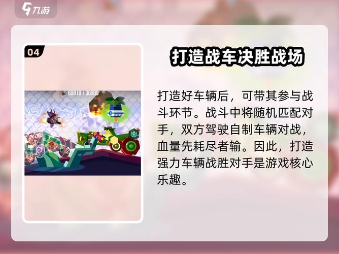 极品飞车17pc语言设置教程