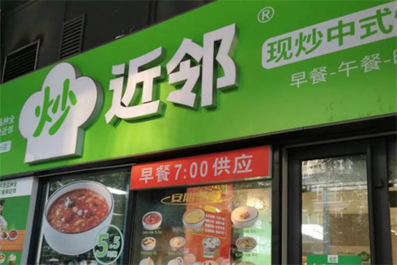 附近的图文广告公司