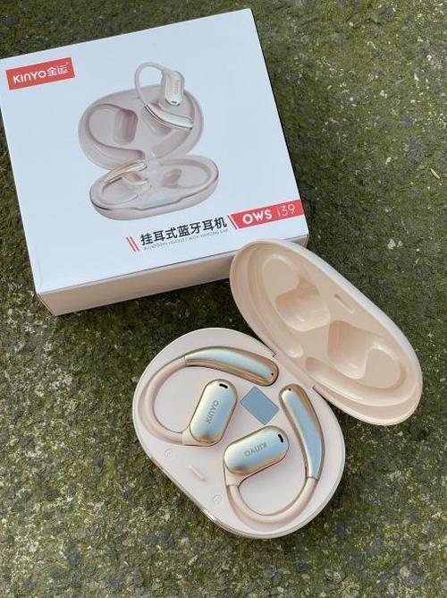 金运蓝牙耳机怎么适配手机