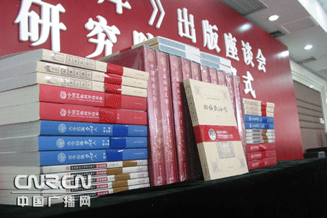 酷爱文学