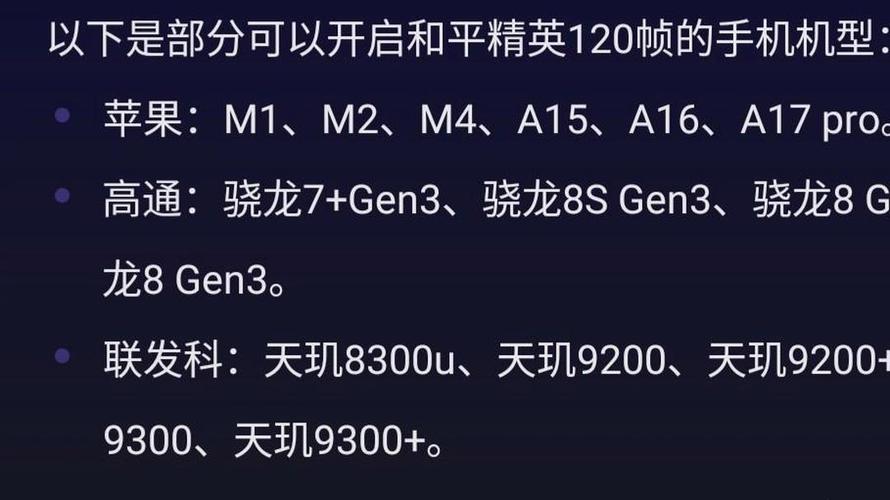 乐播投屏官网-隐私保护 \ !纯净版游戏截图