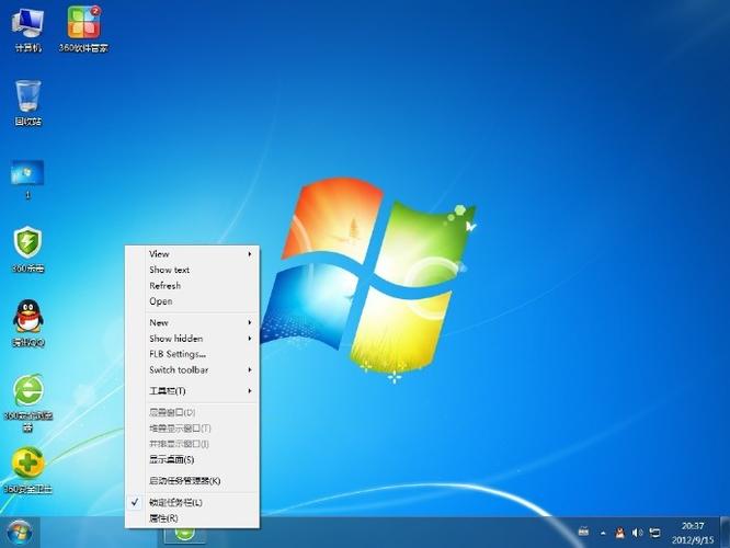 windows2012r2永久激活码