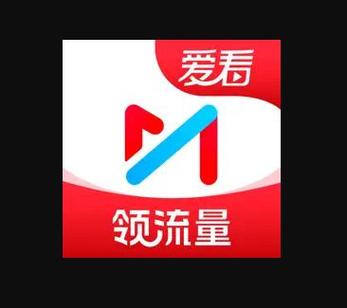咪咕爱看和咪咕视频有什么区别