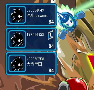 赛尔号组队BOSS