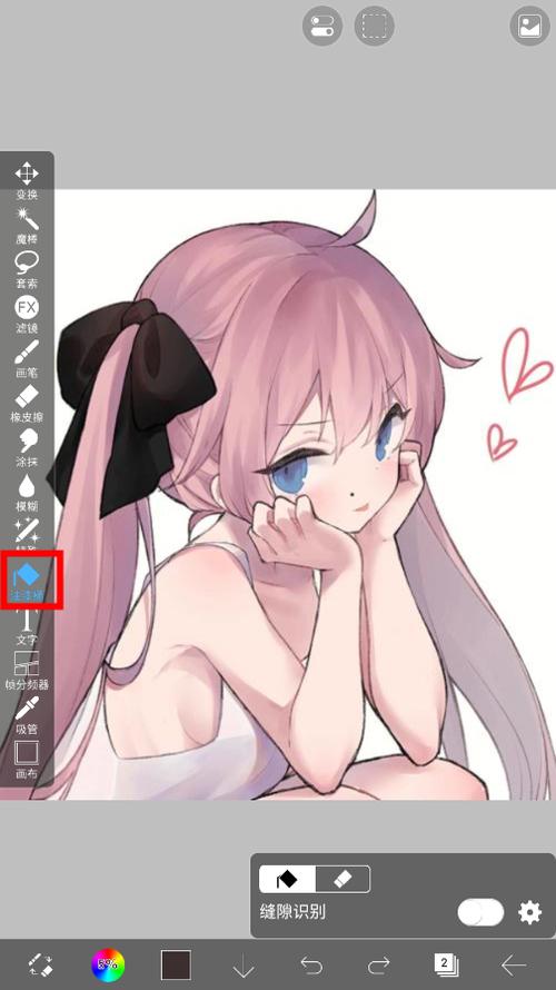 爱笔思画更新后画会不见吗