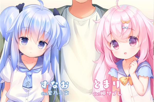 ハーレム双子ロリータ音乐