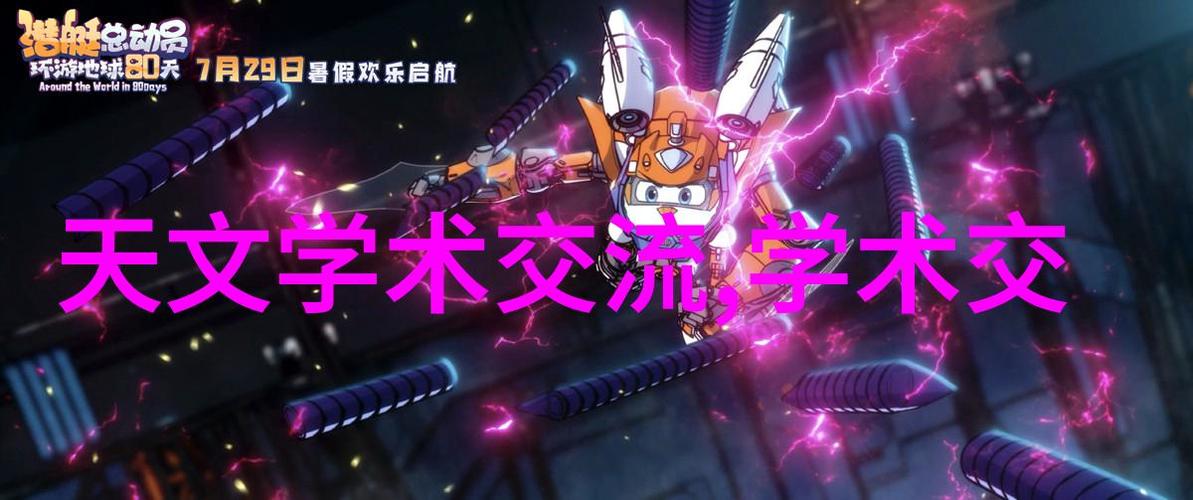 别墅轮换1攻略完整版正版