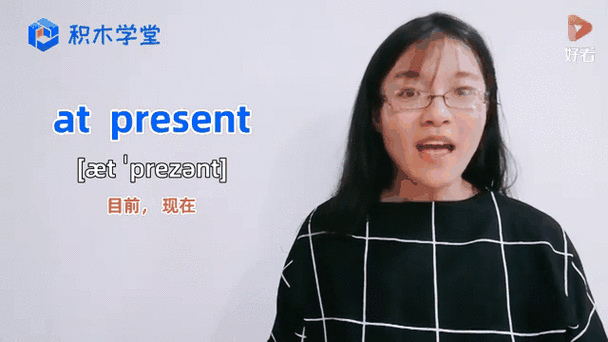 从拼音怎么读
