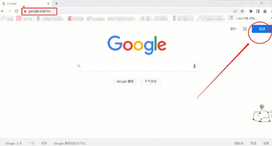 谷歌账号怎么充值游戏