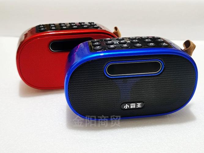 小霸王蓝牙音响怎么样