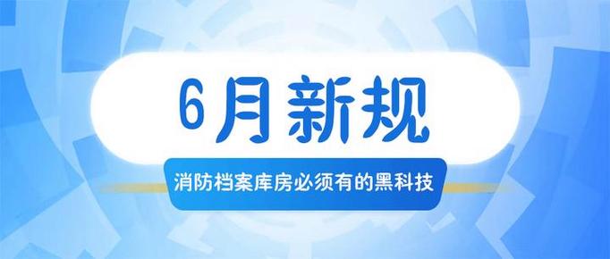 饥荒联机存档没了