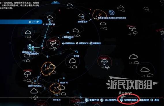 死亡搁浅心人位置截图