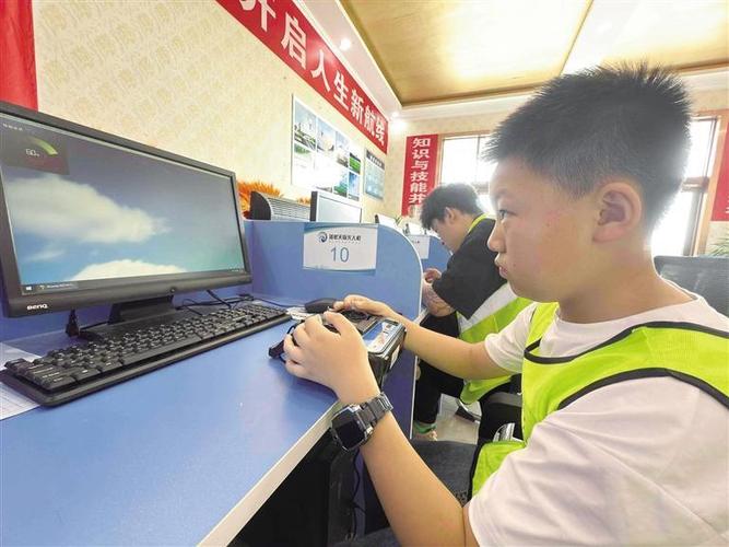 小学生模拟器截图
