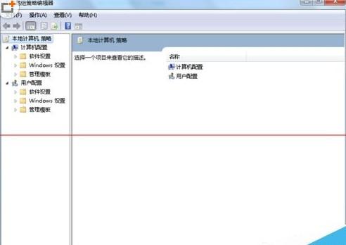 小米笔记本如何修改账户名称