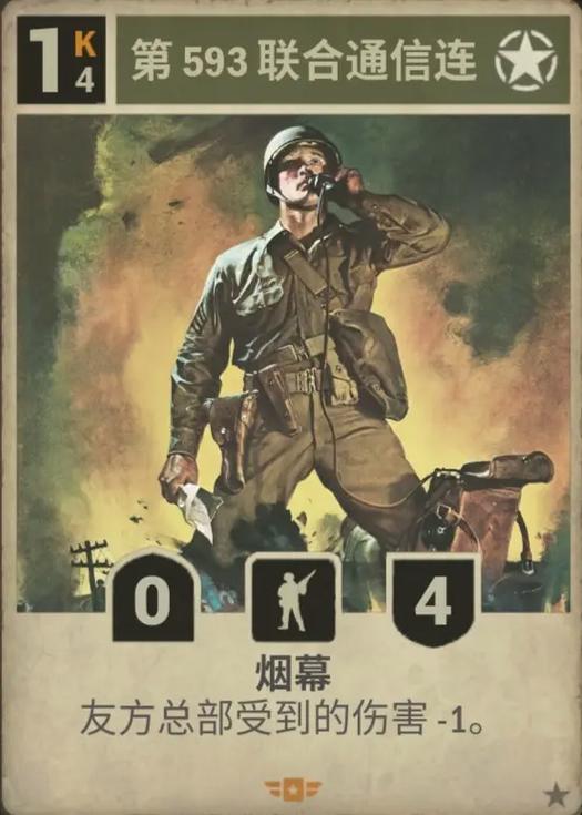 和平精英背包怎么透明