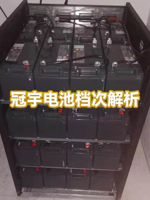 寒力电池属于什么档次