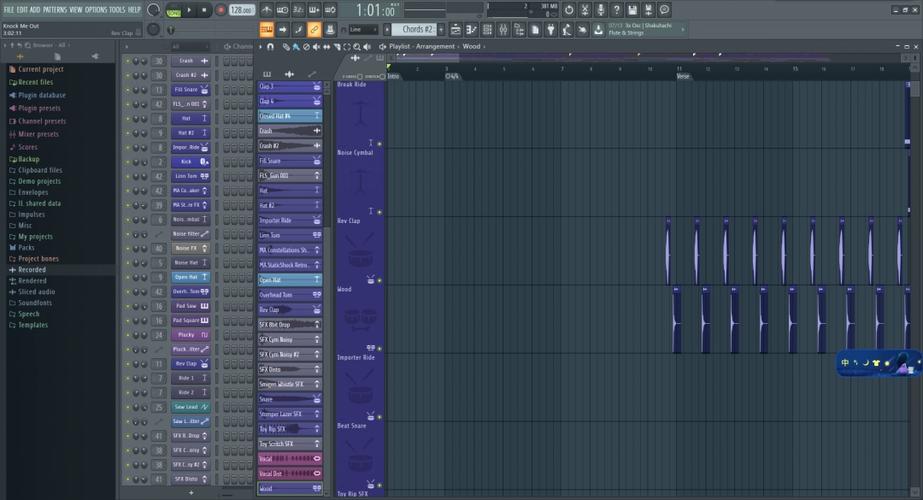 flstudio中文版免费下载