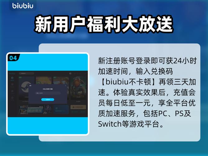 使命召唤12卡顿解决方法