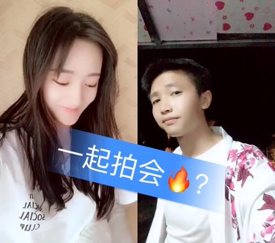 怎么登录别人的快手不让对方知道