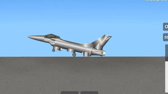 航天模拟器1.8.5.3破解版游戏截图
