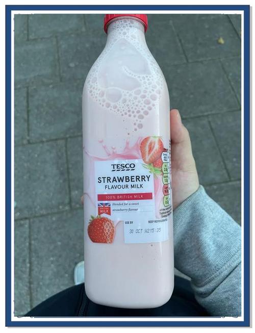 奶放久了会变成血吗