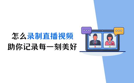 一直播官网登录入口
