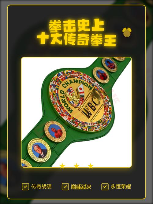 拳击对打无限金币版
