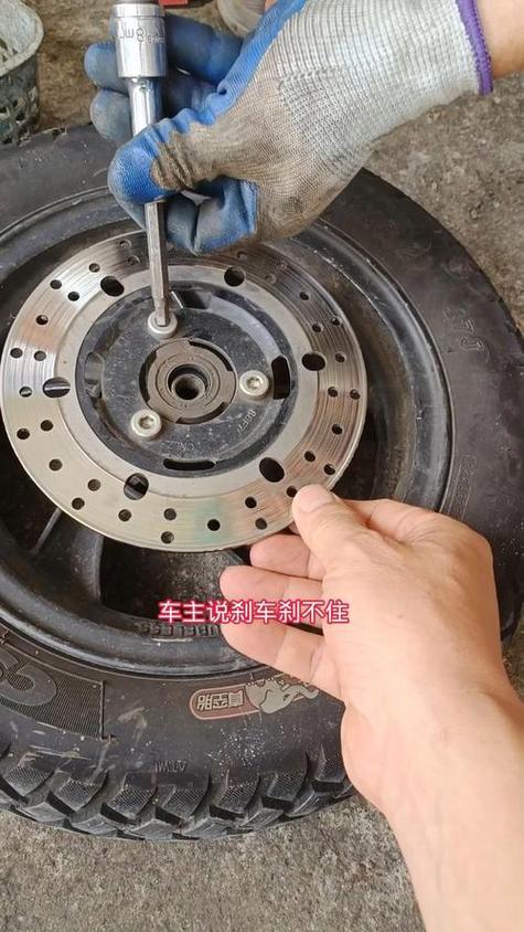 换电动车刹车片要多少钱?