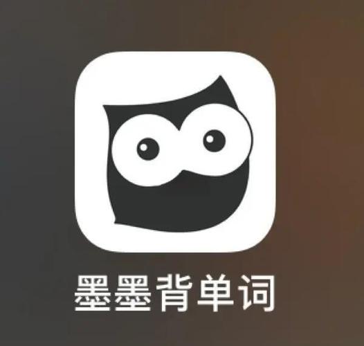 墨墨背单词破解版游戏截图