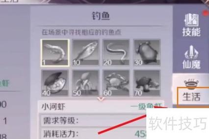 羽岚的玩法技巧