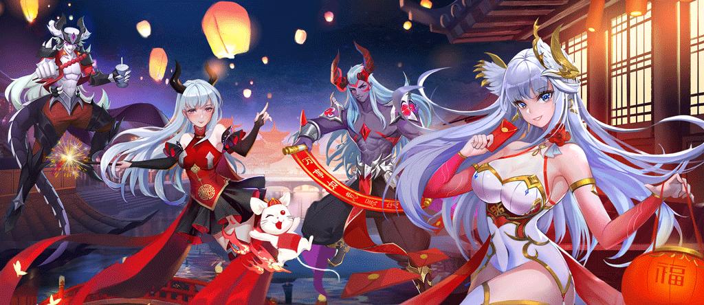 闪烁之光新年活动