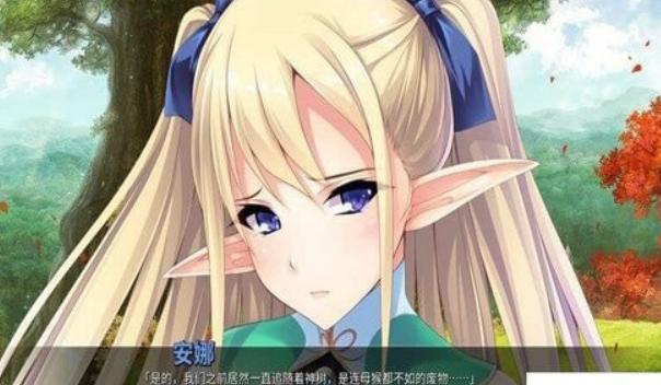 精灵育种场 v1.5 汉化版缩略图