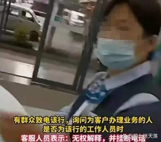 银行卡注销了银行还打电话来干嘛