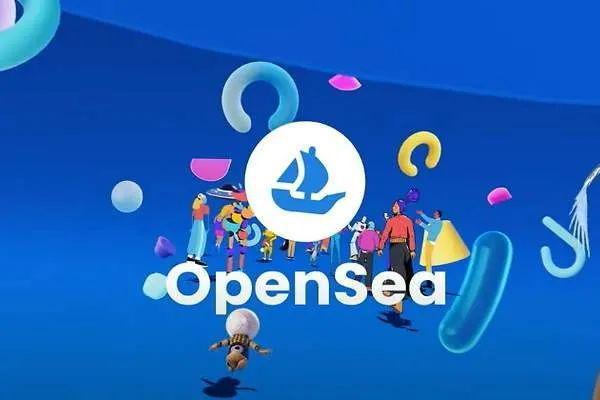 opensea在国内可以玩吗
