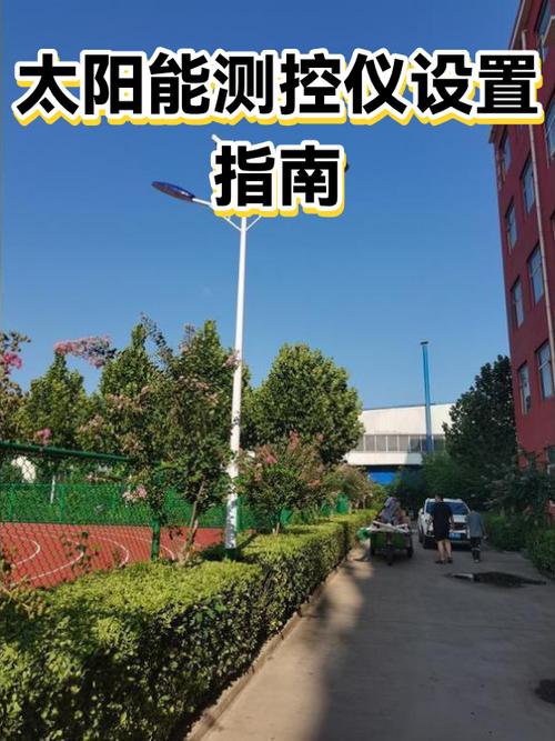通用设置在哪里游戏截图